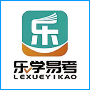 陇南市|乐学易考