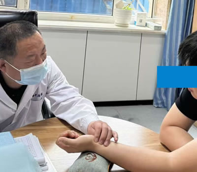 陇南市|长春中医王兆国 别让难言困扰，偷走你的幸福！